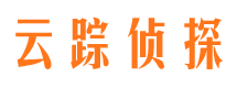 昭阳侦探